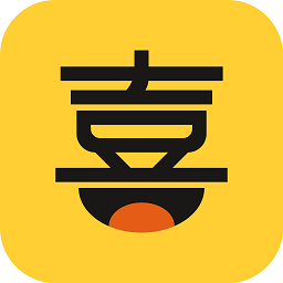 喜开单app v2.7.6安卓版