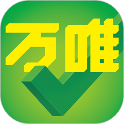 万唯中考最新版2024 v1.3.1安卓版