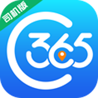 365司机助手下载最新版-365司机助手app下载v3.0.7.8安卓版