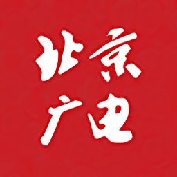 北京广播电视台2024 v8.3.0.007220官方版