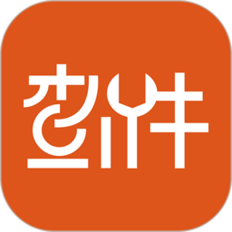 查个件汽配软件v1.0.5官方安卓版