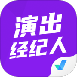 演出经纪人考试聚题库软件v1.8.2安卓版