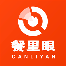 餐里眼官方版v1.1.7安卓版