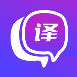 英文语音翻译软件(改名英语翻译官)v2.0.9安卓版