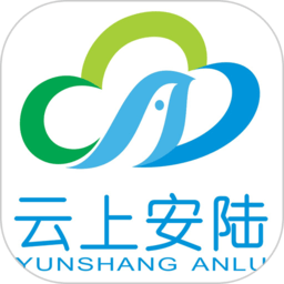 云上安陆客户端v1.1.8官方安卓版