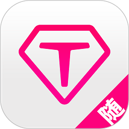 take随身携带v2.9.7安卓版