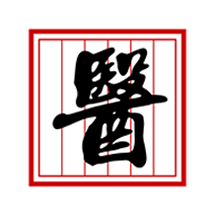 国医堂中医全科专家系统下载-中医全科专家系统软件专业版下载v8.0.3安卓版