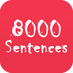 英语口语8000句app v11.8安卓版