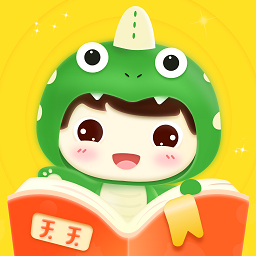 恐龙益智乐园app v3.0.5安卓版