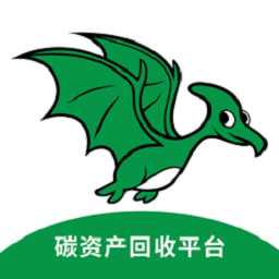 碳收侠v1.8.1安卓版