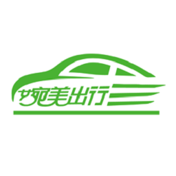 婉美出行网约车司机v1.23.18安卓版