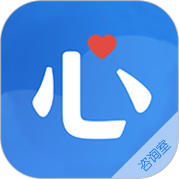 我的咨询室app v2.1.0.240719安卓最新版