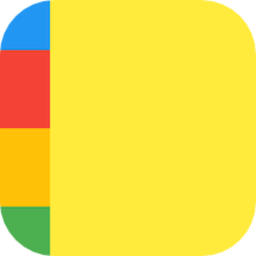 智能备忘录app v4.7.9安卓版