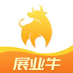 展业牛平台获客软件v1.1.4安卓版