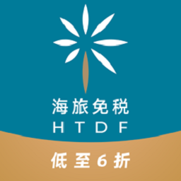 海旅免税城app下载-海旅免税城线上商城下载v9999.1.8安卓版