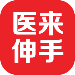 医来伸手极速版软件v1.0.34安卓版