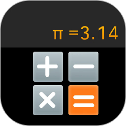 角度计算器app v1.0.3安卓版