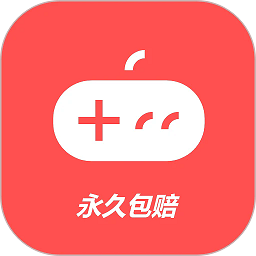 有号卖app v1.1.4安卓版
