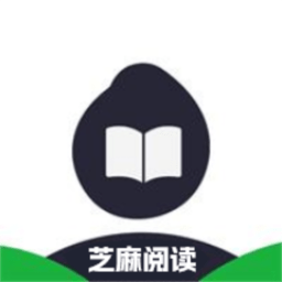 芝麻阅读最新版v1.5安卓手机版