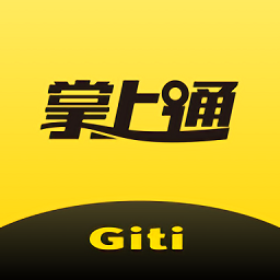 掌上通app v4.7.1安卓官方版