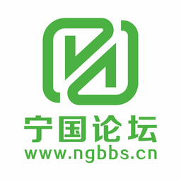 宁国论坛网官方版v5.5.4安卓版