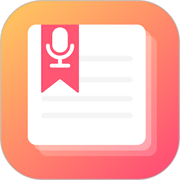小语备忘录app v3.6.5安卓版