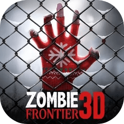 僵尸前线3d官方版v1.8.6安卓最新正版