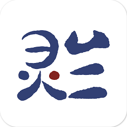 灵兰中医官方版v3.4.2安卓版