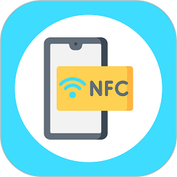 nfc钥匙宝app v23.06.12安卓版