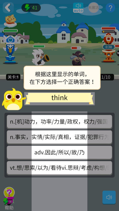 词小萌