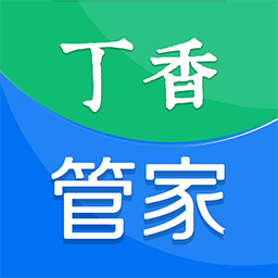 丁香管家app v1.5.7.6安卓版