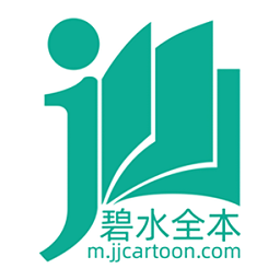 碧水全本小说在线阅读免费下载-碧水全本小说免费阅读下载v1.0.86安卓版