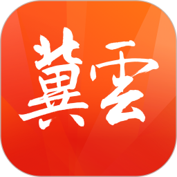 冀云app下载-河北冀云客户端下载v2.9.25官方版安卓版