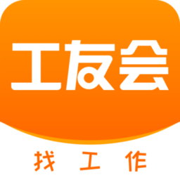 工友会app v6.2.4安卓最新版