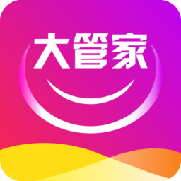 天天省钱大管家app v3.1.9安卓版