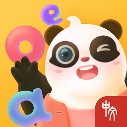 熊小球拼音官方版(更名讯飞熊小球拼音)v1.20.0安卓版