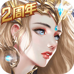 天使纪元最新版v2.1721.983262安卓版
