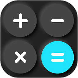 万能智能计算器app v1.0.1安卓版