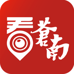 看苍南app下载-看苍南客户端下载v2.0.3安卓版