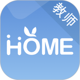 青蓝家园教师端软件v4.1.31安卓版