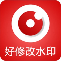 好修改水印相机免费版v3.5.0安卓版