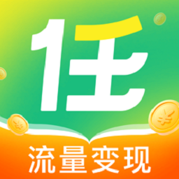 任推邦平台v3.3.2官方安卓版