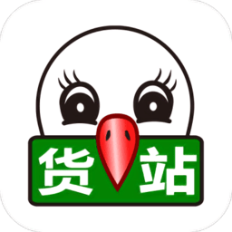56888一点通货站版v2.8.3安卓官方版