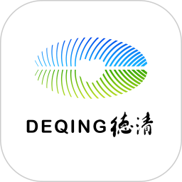 我德清app官方v4.3.1安卓版