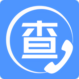 天网查企业电话app v1.0.25安卓版