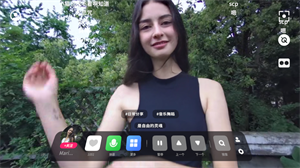 开飞vr