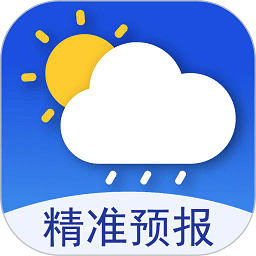 超强天气大师app v2.0.0安卓版
