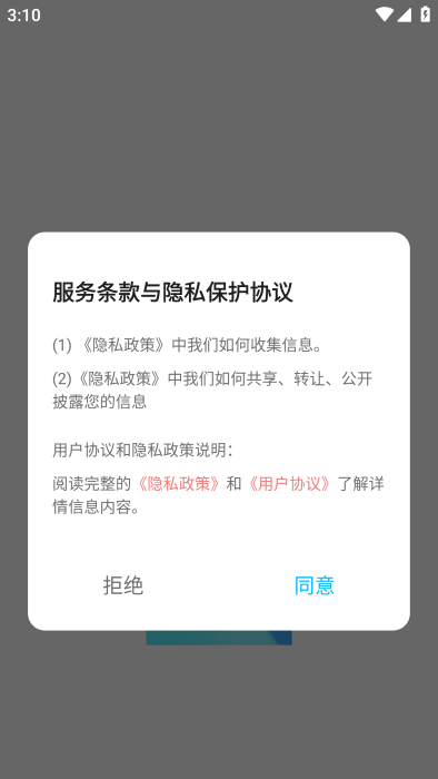 金沙壁纸