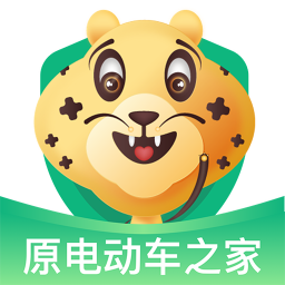 电车派官方版v3.0.1安卓版