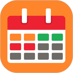 我的排班表app最新版v5.1安卓版